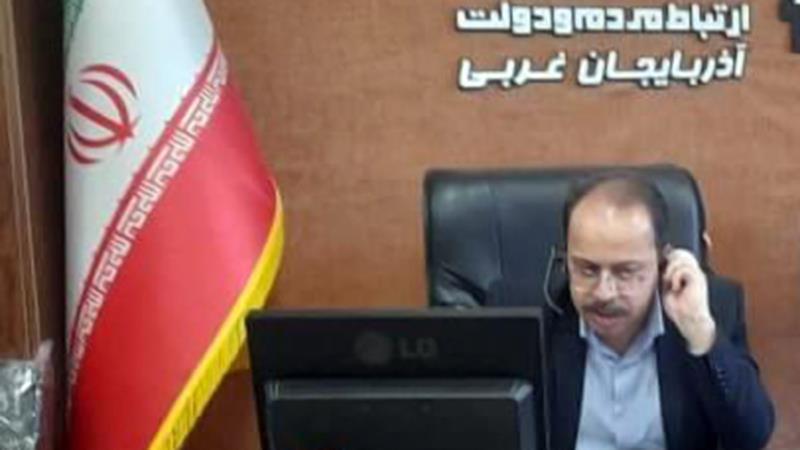 مدیر صندوق بازنشستگی آذربایجان‌غربی پاسخگوی بازنشستگان در سامانه ۱۱۱ شد