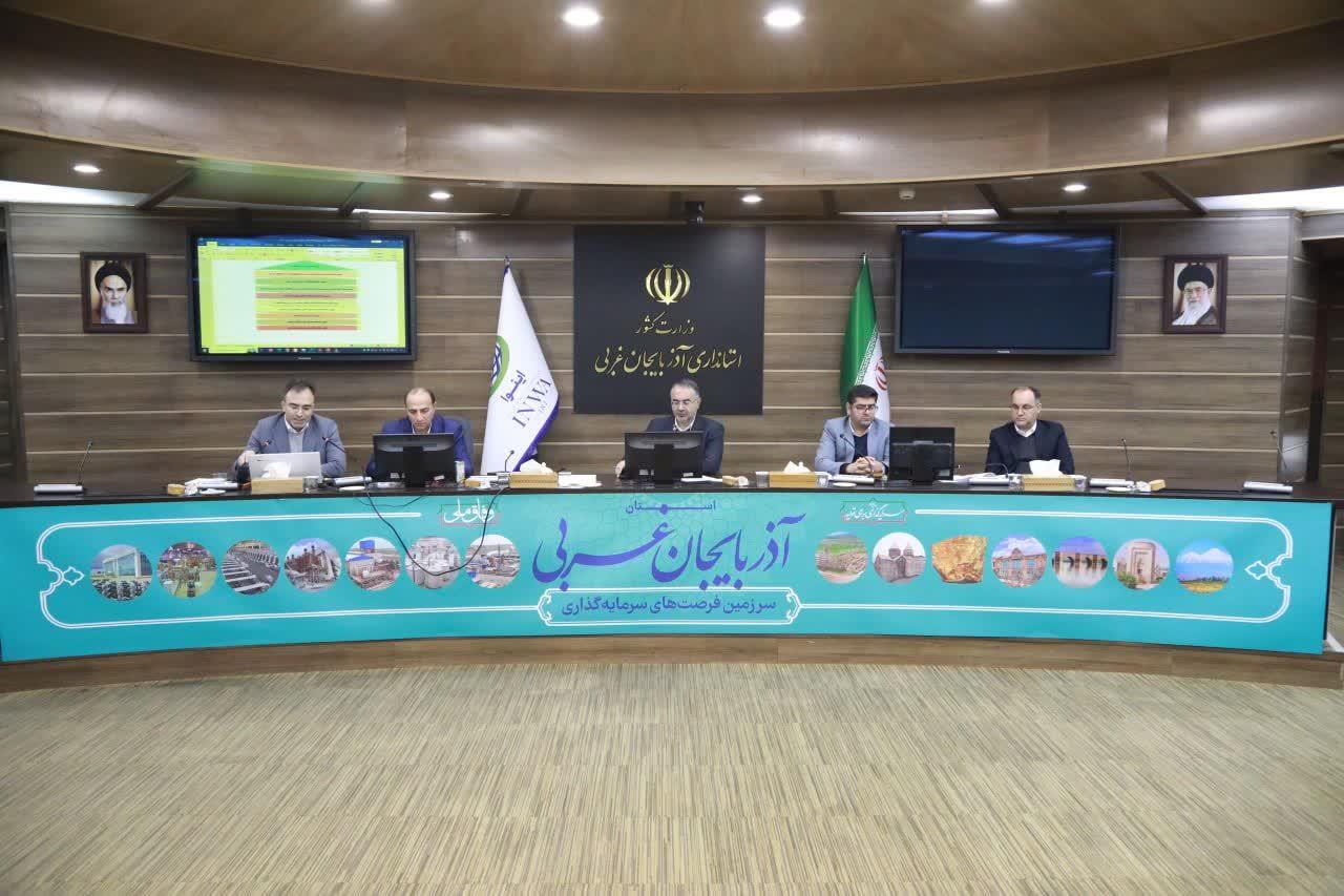 جلسه شورای سالمندان آذربایجان‌غربی به ریاست معاون سیاسی و اجتماعی استاندار برگزار شد