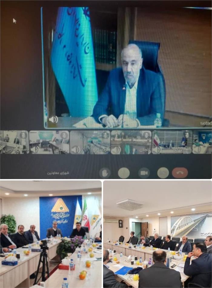 سی و دومین نشست برخط شورای معاونین به ریاست دکتر میدری مقام عالی وزارت تعاون، کار و رفاه اجتماعی